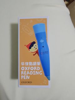 （分類：）位於 。 由 serafinalck 提交（商品編號 1253848711，圖片 1）。簡介： 。