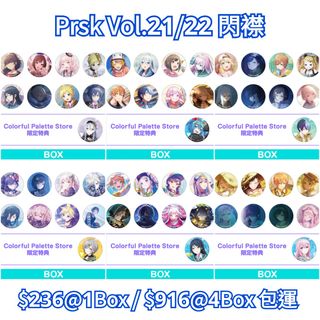 （分類：）位於 。 由 ipip_shop 提交（商品編號 1253881789，圖片 1）。簡介： 。