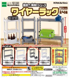 （分類：）位於 。 由 p_kwan 提交（商品編號 1253756467，圖片 1）。簡介： 。