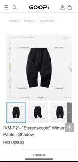 罕有 Goopi goopimade VM-P2 shadow long trousers chino with side pocket  size 2 M