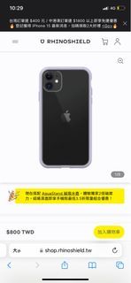 犀牛盾 Mod NX 邊框背蓋兩用防摔手機殼
