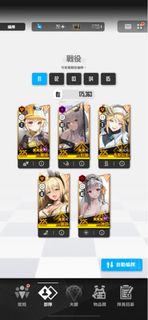 （分類：）位於 。 由 aceu123 提交（商品編號 1239091262，圖片 1）。簡介： 。