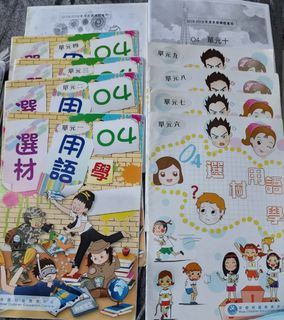 （分類：）位於 。 由 krislky 提交（商品編號 1253793851，圖片 1）。簡介： 。