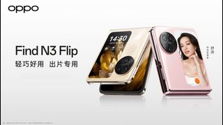 （分類：）位於 。 由 mobile1104 提交（商品編號 1253850071，圖片 1）。簡介： 。