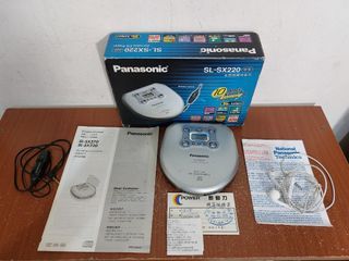 日本製 Panasonic SL-SX220 CD 播放器