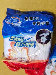 （分類：）位於 。 由 yyeay 提交（商品編號 1253856390，圖片 1）。簡介： 。