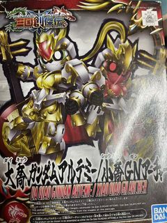 （分類：）位於 。 由 mike22114 提交（商品編號 1253867436，圖片 1）。簡介： 。