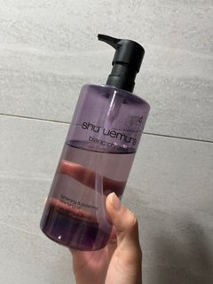 植村秀shu uemura 覆盆子超淨白潔顏油 450ML 七成滿