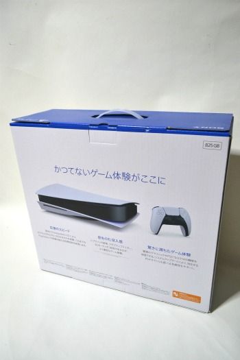 日版SONY PlayStation5 主機CFI-1200A01 配備磁盤驅動器型號825GB 索尼 