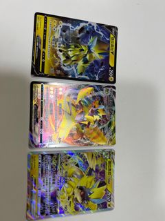 （分類：）位於 。 由 rlbean 提交（商品編號 1253853827，圖片 1）。簡介： 。