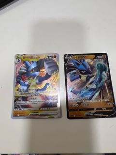（分類：）位於 。 由 rlbean 提交（商品編號 1253855135，圖片 1）。簡介： 。