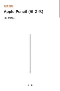 （分類：）位於 。 由 luvhk852 提交（商品編號 1253788579，圖片 1）。簡介： 。