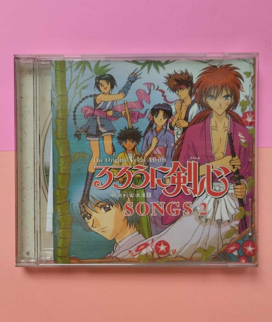 Audio Cd: Samurai X (Rurouni Kenshin) Character Songbook 2, Hobbies ...