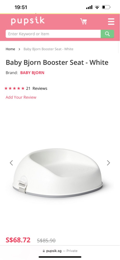 Baby bjorn on sale booster seat review