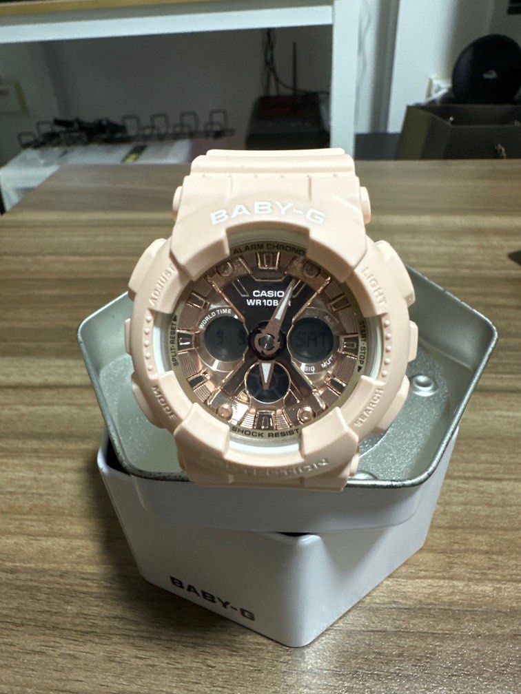 Zalora shop baby g