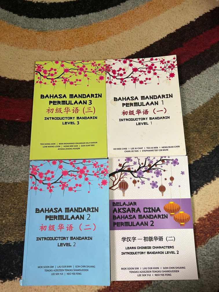 Uitm Bahasa Mandarin Permulaan Level 1 3 Aksara Cina Hobbies Uitm Bahasa Mandarin Permulaan Level 1 3 Aksara Cina Hobbies