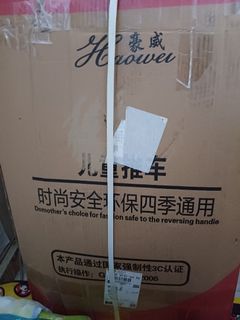 （分類：）位於 。 由 kaka0603 提交（商品編號 1253789437，圖片 1）。簡介： 。
