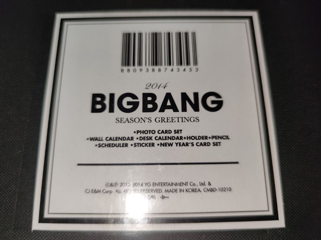 BigBang 2014 Season's Greetings, 興趣及遊戲, 收藏品及紀念品