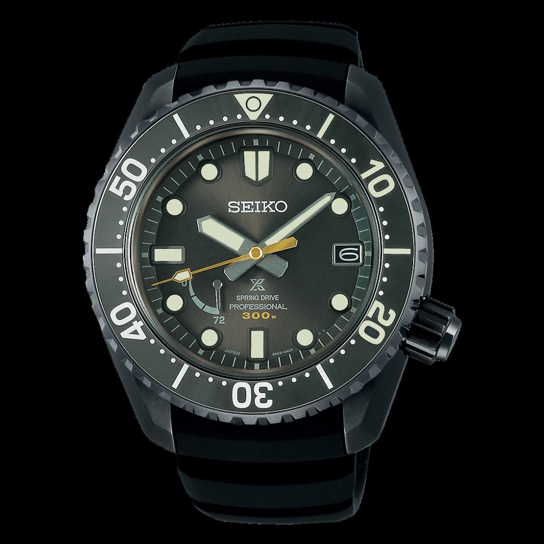 Cheapest BNIB Seiko Prospex LX Line Limited edition men s watch