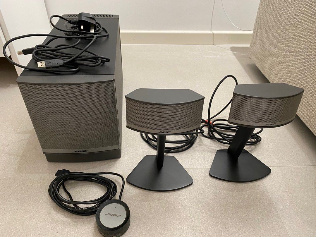 Bose companion 5 best sale discontinued