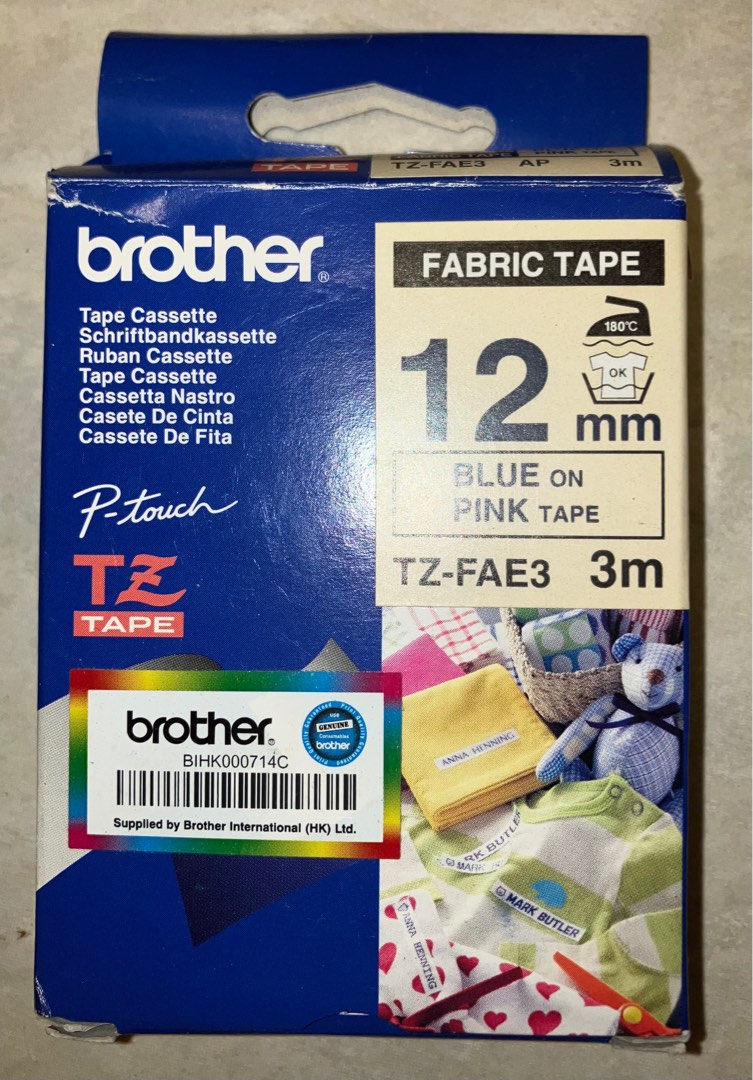 Brother fabric tape (blue on pink tape), 興趣及遊戲, 手作＆自家設計, 工藝用品及工具