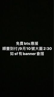 （分類：）位於 。 由 hcwun 提交（商品編號 1253839991，圖片 1）。簡介： 。