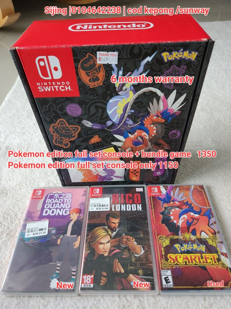Pokemon sword and 2025 shield console bundle