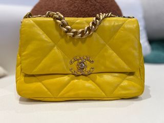 Chanel Light Yellow Quilted Lambskin Camilla Crush Flap Bag Aged