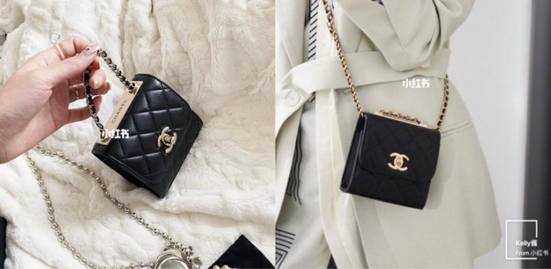 Chanel Classic Vertical Pearl Clutch With Chain
