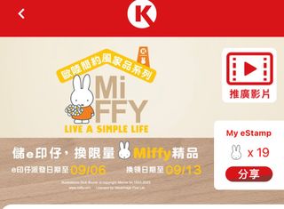 （分類：）位於 。 由 cc_minishop 提交（商品編號 1253726159，圖片 1）。簡介： 。