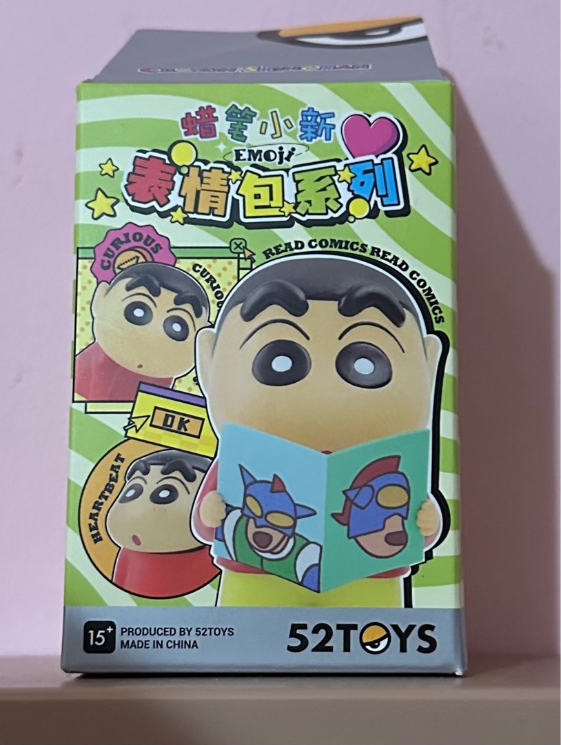 Crayon Shin Chan - Emoji Series (Kiss Kiss), Hobbies & Toys, Toys ...