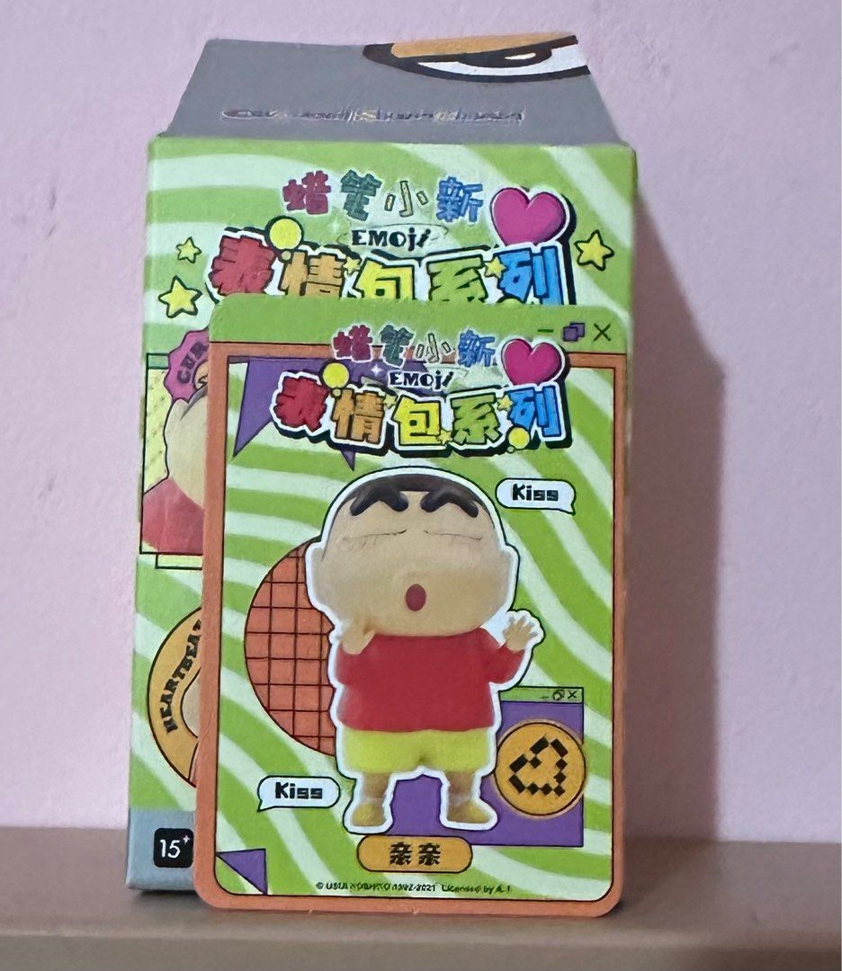 Crayon Shin Chan - Emoji Series (Kiss Kiss), Hobbies & Toys, Toys ...