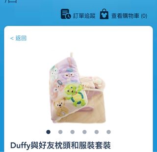 （分類：）位於 。 由 appolob 提交（商品編號 1253822841，圖片 1）。簡介： 。