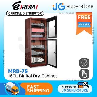 Eirmai 160L Electronic Digital Dry Cabinet Dehumidifying Box with Touchscreen Display and AI Smart Control - 160 Liters Wood Grain (MRD-188TW) | JG Superstore