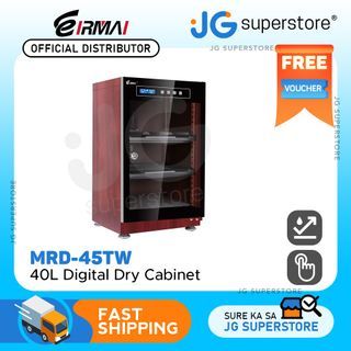 Eirmai 40L Electronic Digital Dry Cabinet Moisture-Proof Box with LED Touch Screen Control Display and Detachable Adjustable Height Function (Wood Grain) | MRD-45TW | JG Superstore
