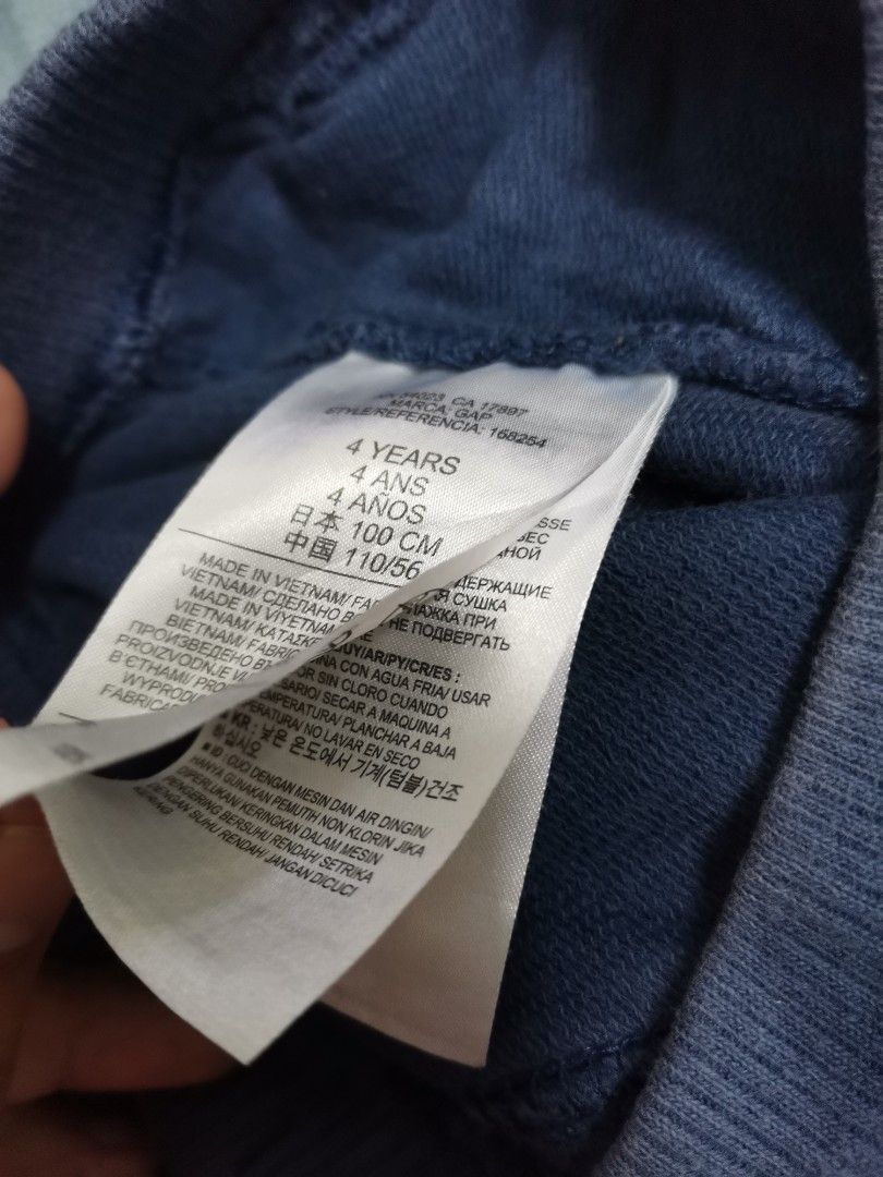 Gap jogger pants