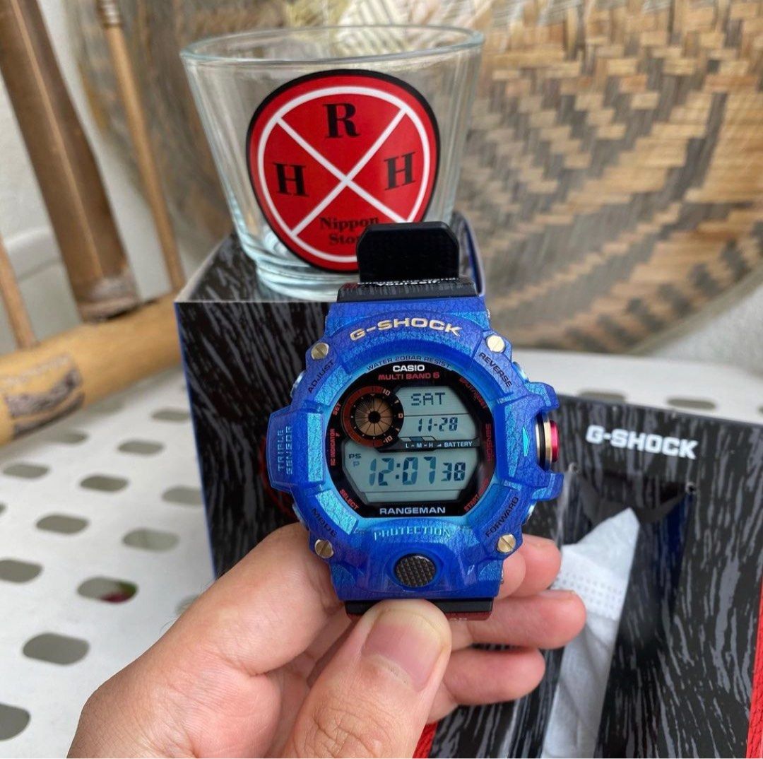 Kasawari g shock store