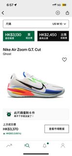 （分類：）位於 。 由 chunnnn0 提交（商品編號 1253741764，圖片 1）。簡介： 。