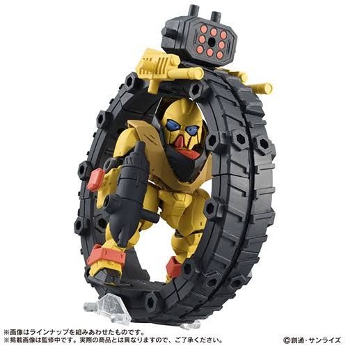 Gundam Mobile Suit Ensemble 05 Model 31 (Category: Designer & Blind Box Toys) located in Singapore. Submitted by orangexiii (Listing ID 1253844669, Image 3). Description: Model 031 only, see picture 2.