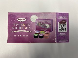 （分類：）位於 。 由 altezza2018 提交（商品編號 1253718132，圖片 1）。簡介： 。
