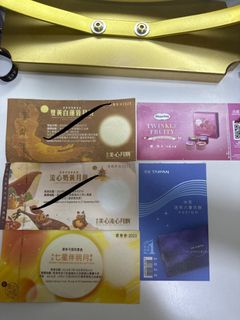 （分類：）位於 。 由 candyccws 提交（商品編號 1253623449，圖片 1）。簡介： 。