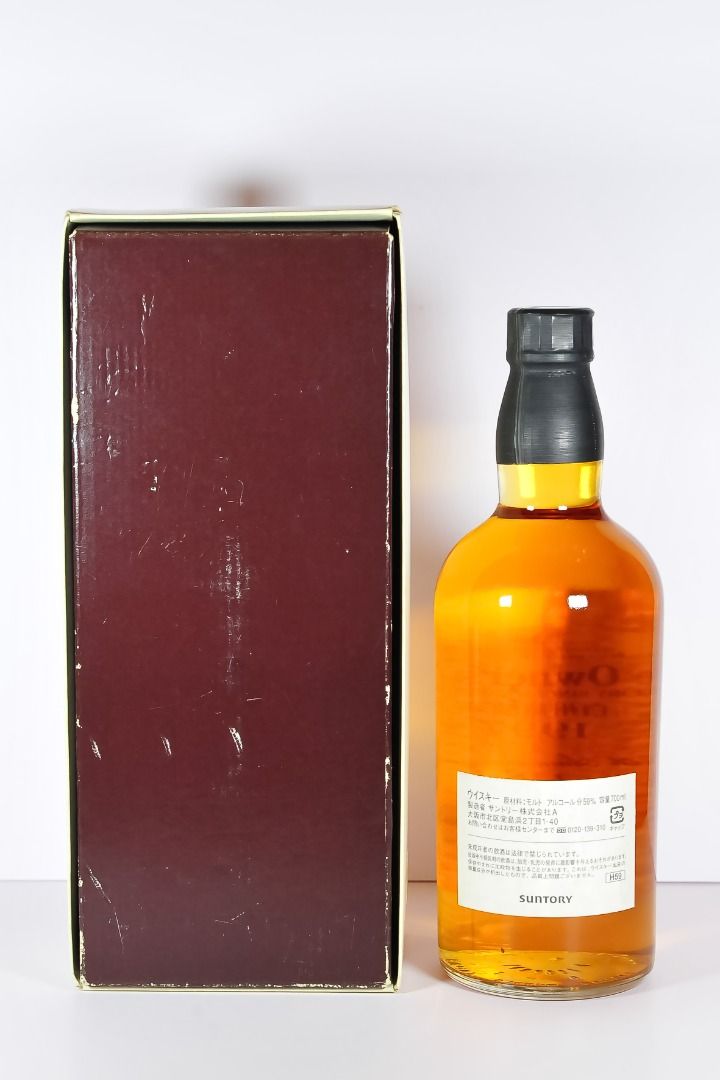 Hakushu 白州1997 The Owner's Cask, 嘢食& 嘢飲, 酒精飲料