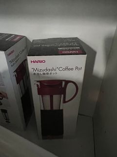 Hario “Muzidashi” Coffee Pot