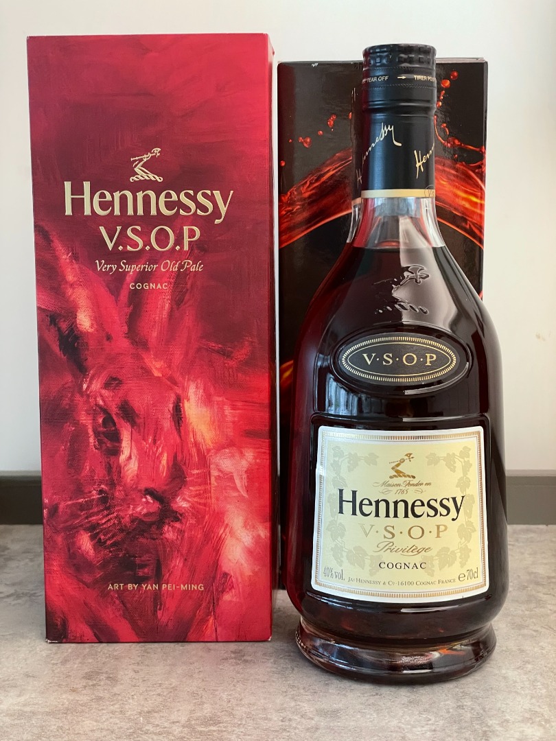 不議價Hennessy V.S.O.P Cognac CNY Limited Edition - 軒尼詩V.S.O.P