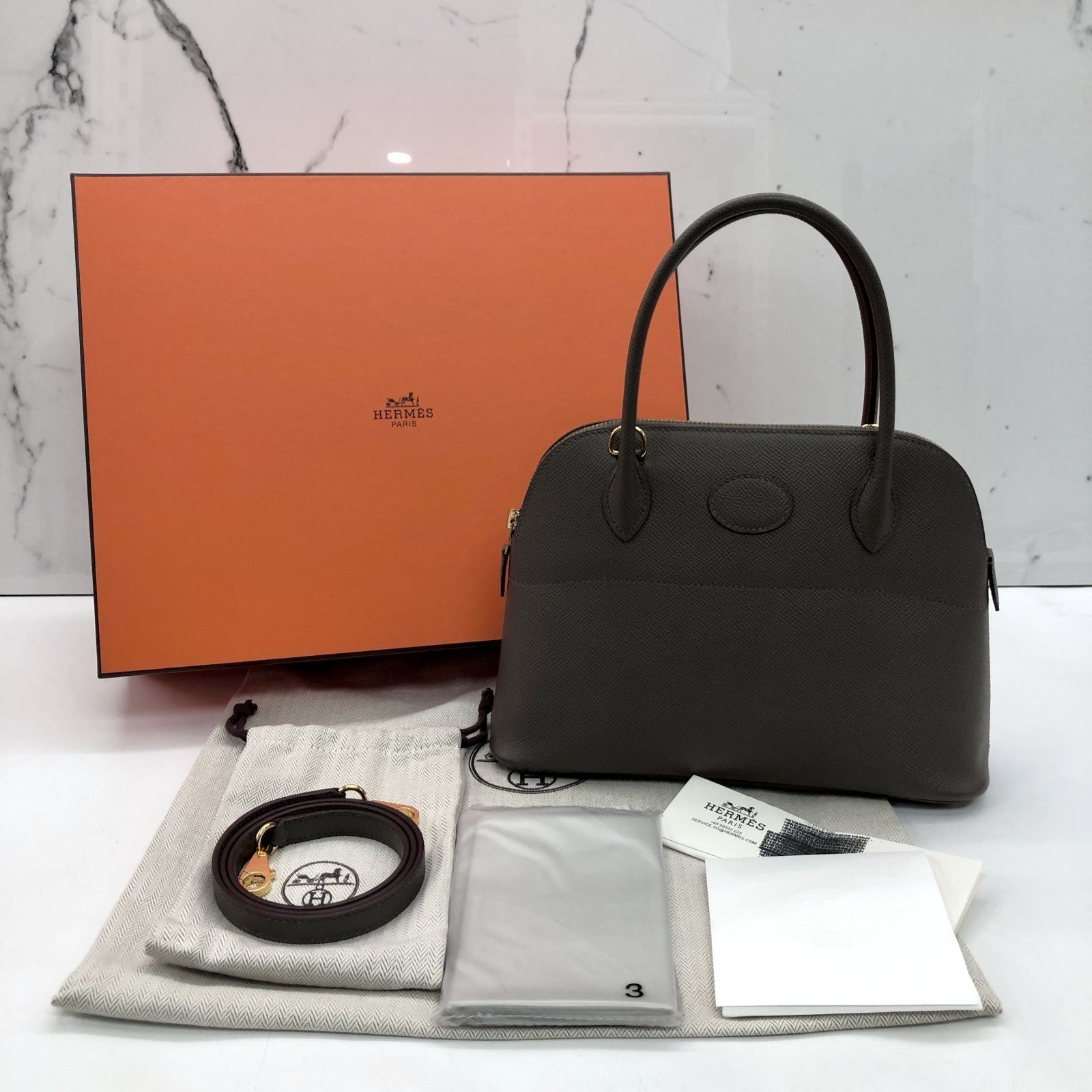 Hermes Bolide bag 27 Framboise Epsom leather Silver hardware