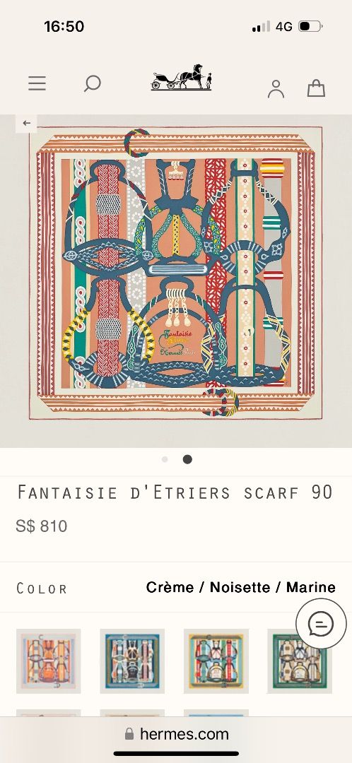 Hermes scarf retail the price SGD 810 selling for 590. A bargain