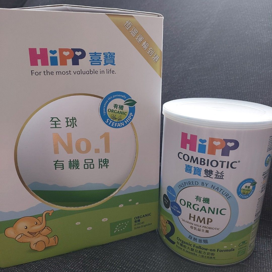 Hipp Combiotic Baby Milk Powder No1 350 g