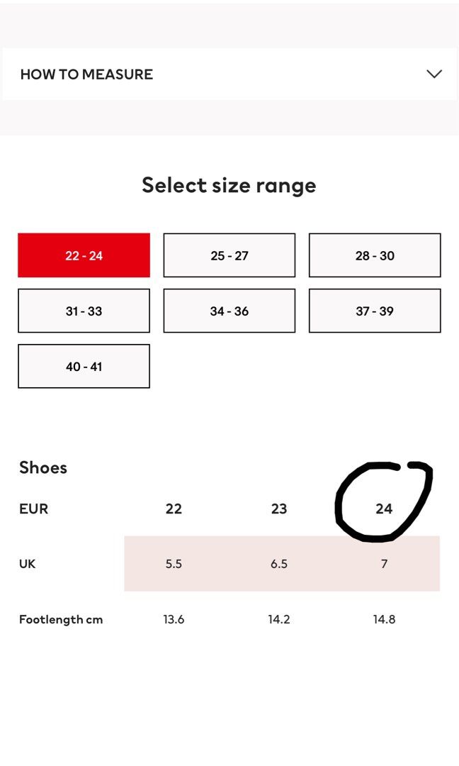 H M Trainer kids shoes