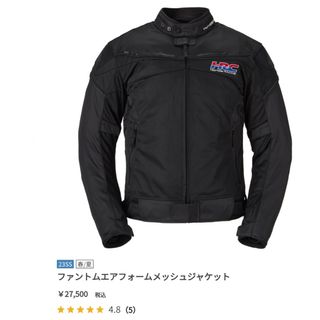 Affordable motorcycle jackets new arrivals