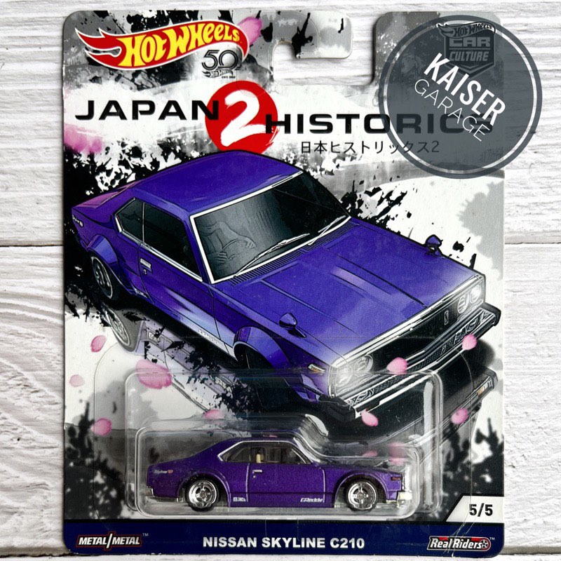 Japan historics 2 hot sale hot wheels